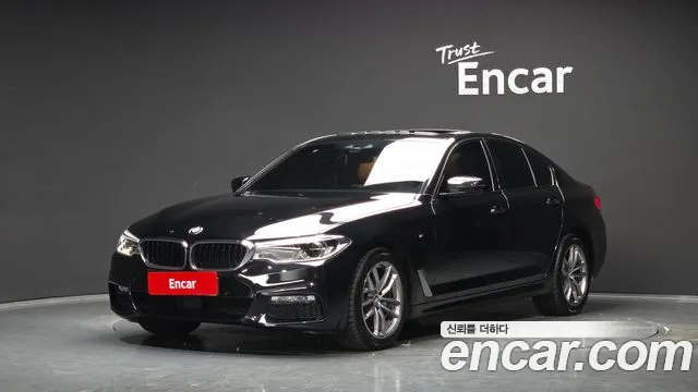 BMW 5-Series 2017