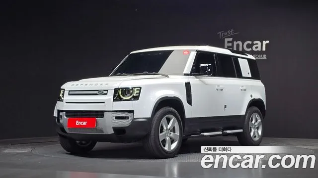 Land Rover Defender 2023