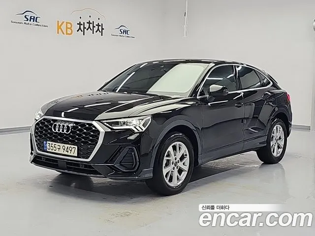 Audi Q3 2023