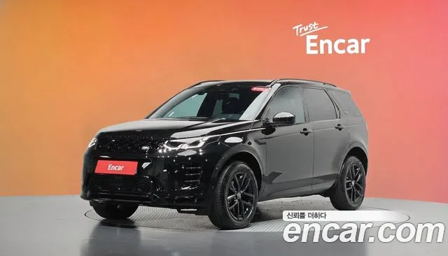 Land Rover Discovery Sport 2025