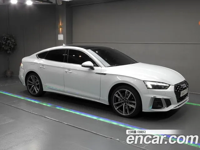 Audi A5 2020