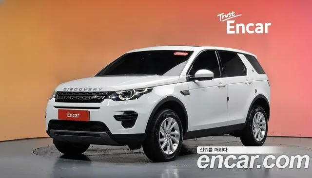 Land Rover Discovery Sport 2019