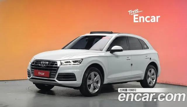 Audi Q5 2020