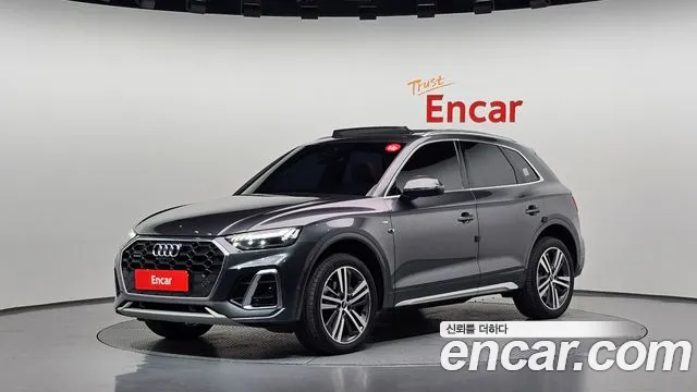 Audi Q5 2021