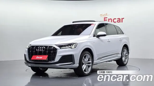 Audi Q7 2023