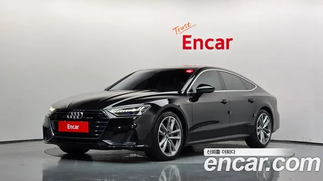 Audi A7 2020