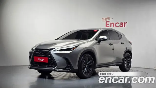 Lexus NX 2023