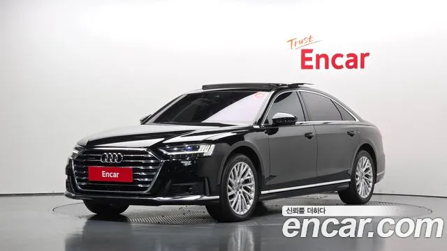 Audi A8 2020