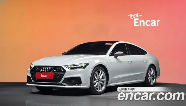Audi A7 2025