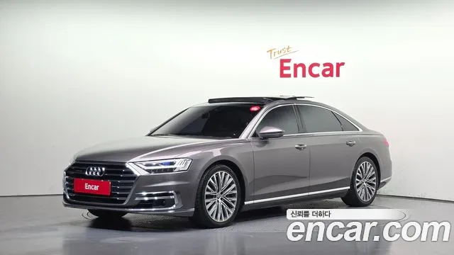 Audi A8 2020