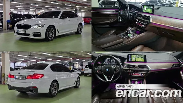 BMW 5-Series 2017