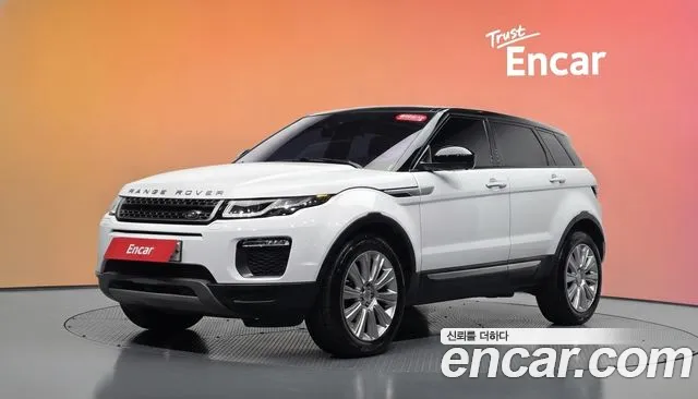 Land Rover Range Rover Evoque 2017