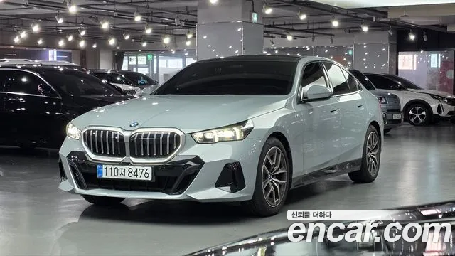 BMW 5-Series 2025