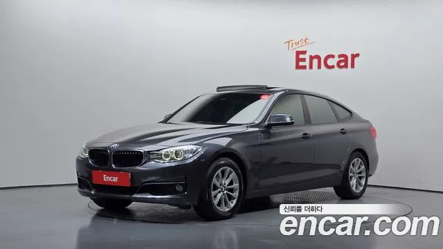 BMW Gran Turismo 2013