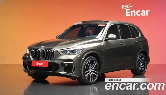 BMW X5 2023