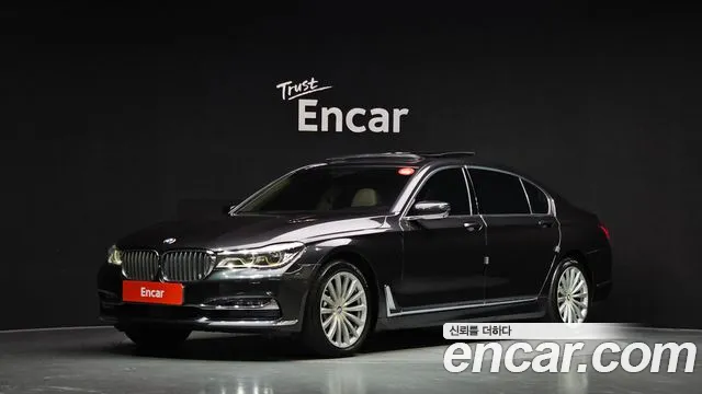 BMW 7-Series 2015