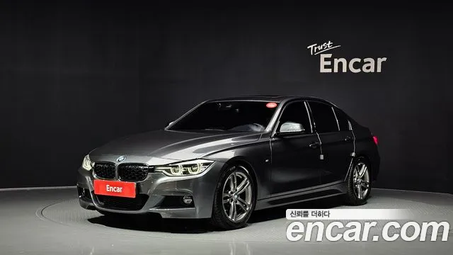 BMW 3-Series 2016