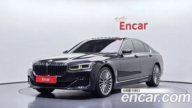 BMW 7-Series 2020