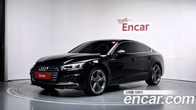 Audi A5 2019