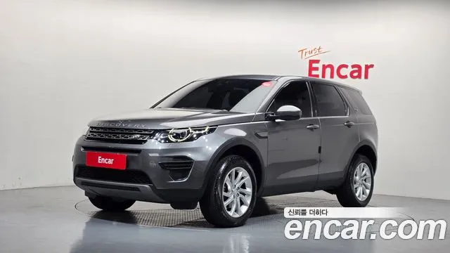 Land Rover Discovery Sport 2017