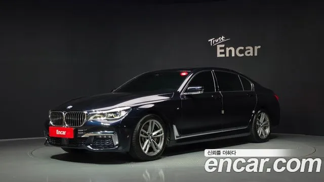 BMW 7-Series 2017