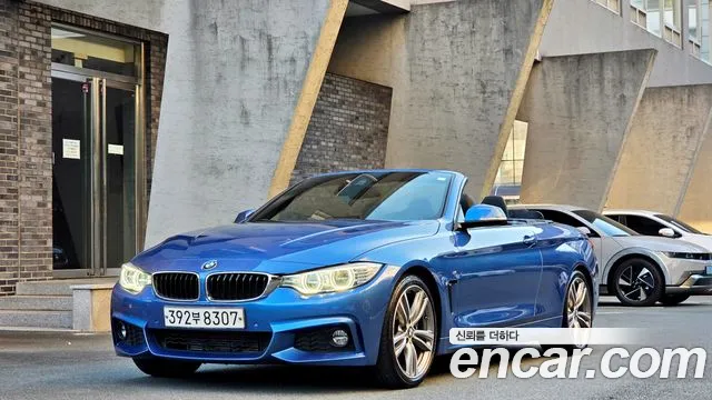 BMW 4-Series 2015