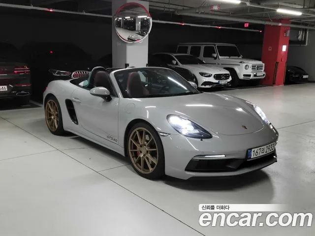 Porsche 718 2021
