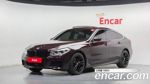 BMW Gran Turismo 2020