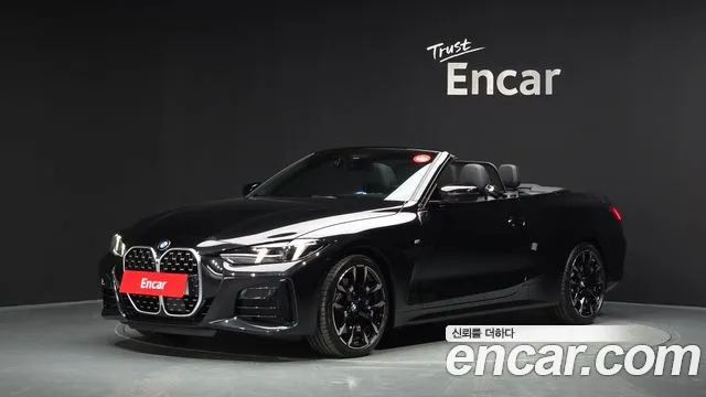 BMW 4-Series 2025