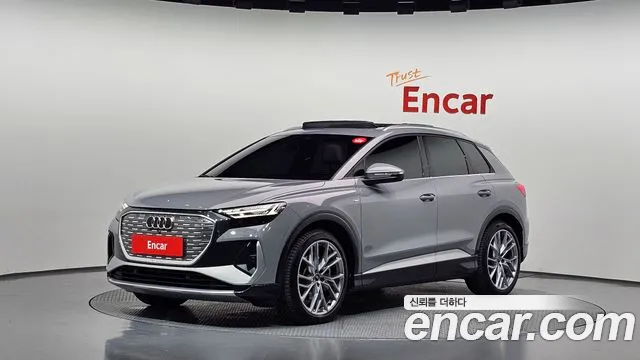 Audi Q4 e-tron 2025