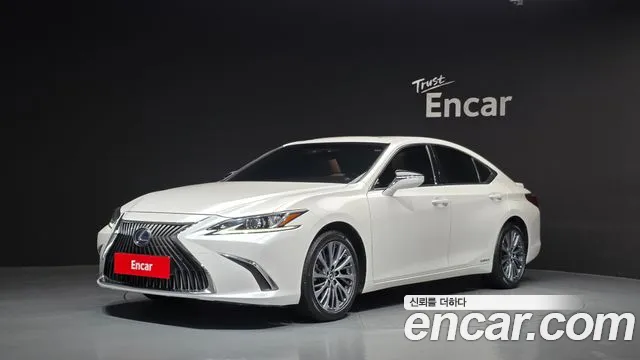 Lexus ES 2020