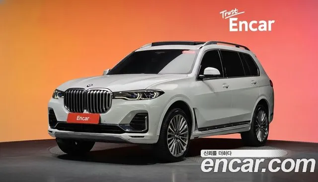 BMW X7 2020