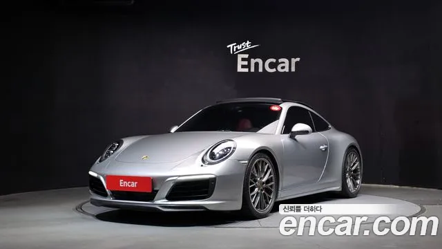 Porsche 911 2017