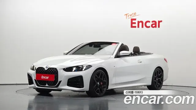 BMW 4-Series 2025