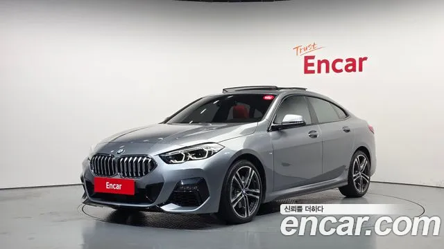 BMW 2-Series 2022