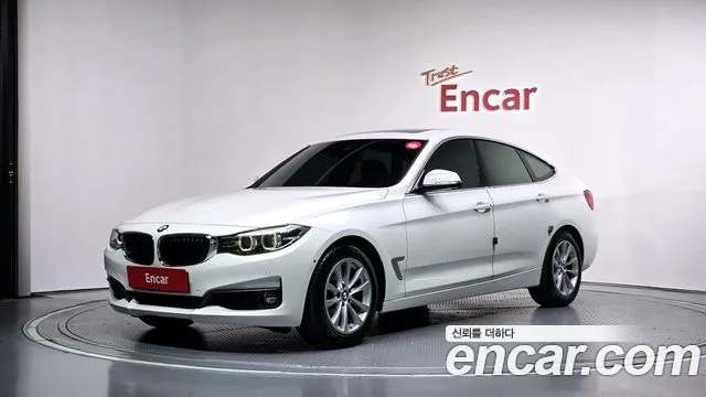 BMW Gran Turismo 2020
