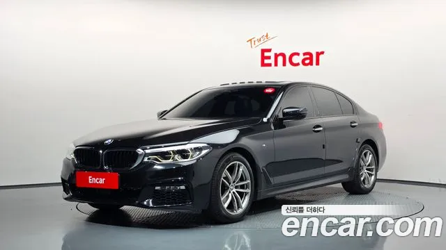 BMW 5-Series 2017