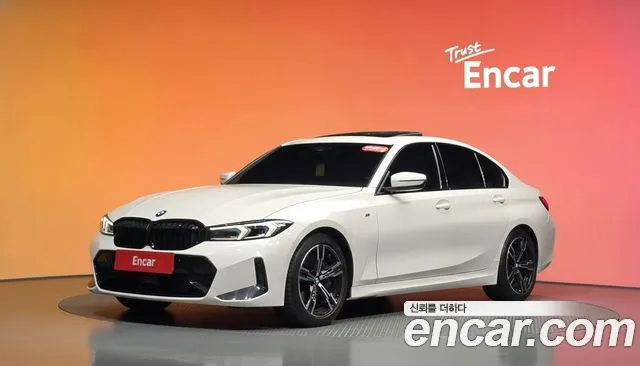 BMW 3-Series 2023