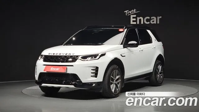 Land Rover Discovery Sport 2024