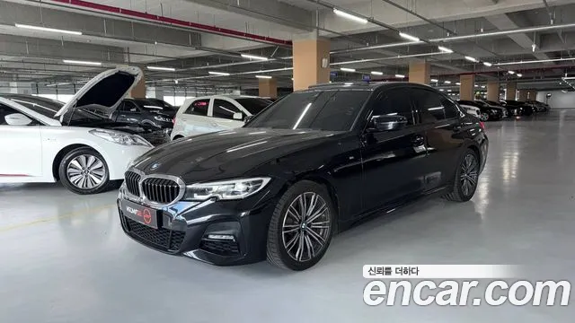 BMW 3-Series 2022