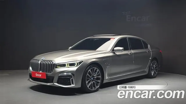 BMW 7-Series 2022