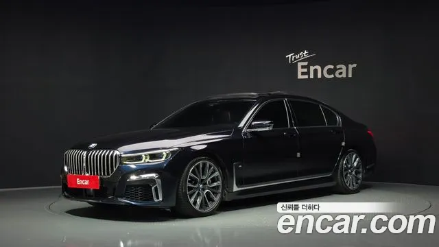 BMW 7-Series 2021