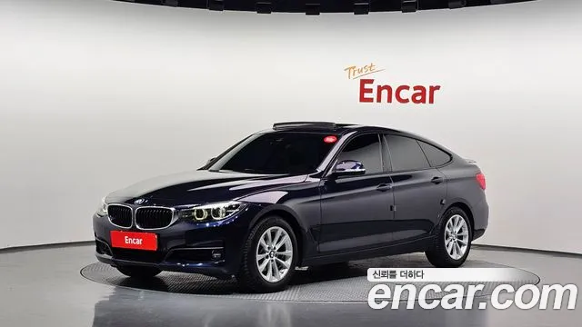 BMW Gran Turismo 2018