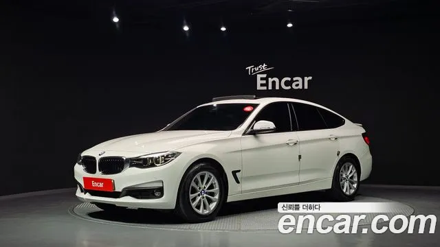 BMW Gran Turismo 2017