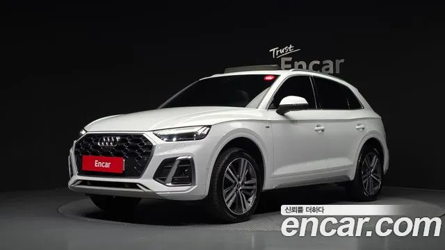 Audi Q5 2021