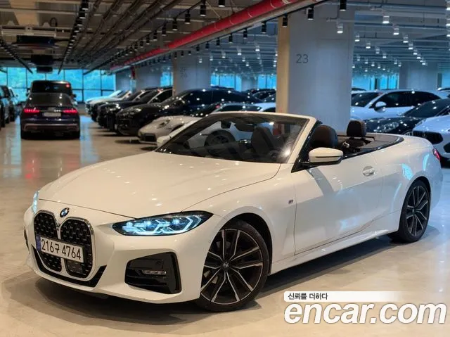BMW 4-Series 2023