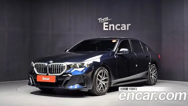 BMW 5-Series 2026