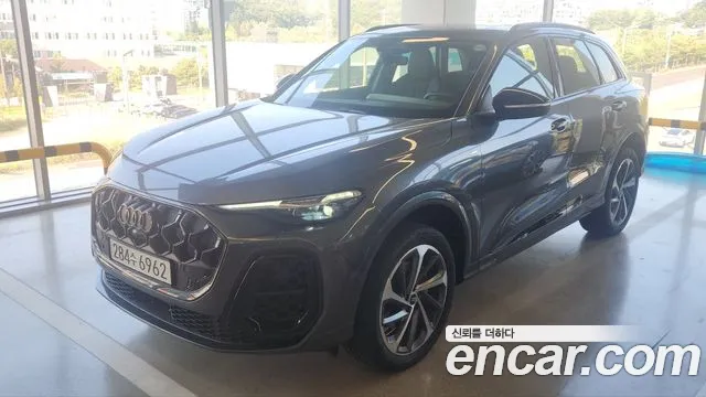 Audi Q5 2025