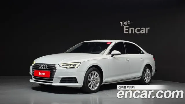 Audi A4 2018
