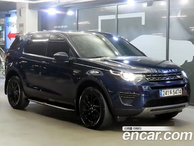 Land Rover Discovery Sport 2019